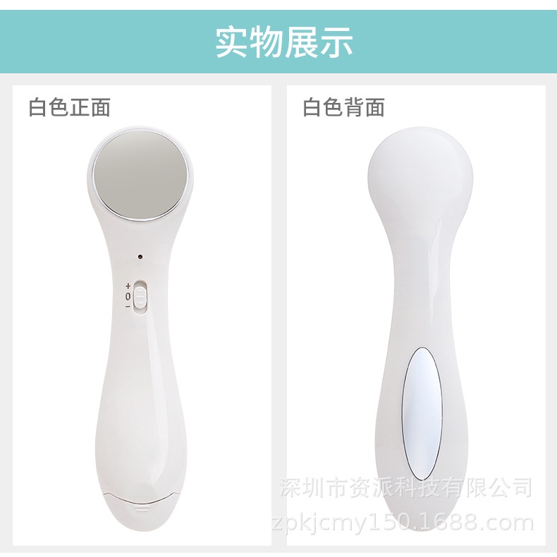 Máy Rửa Mặt Làm Sạch Lỗ Chân Lông | BigBuy360 - bigbuy360.vn