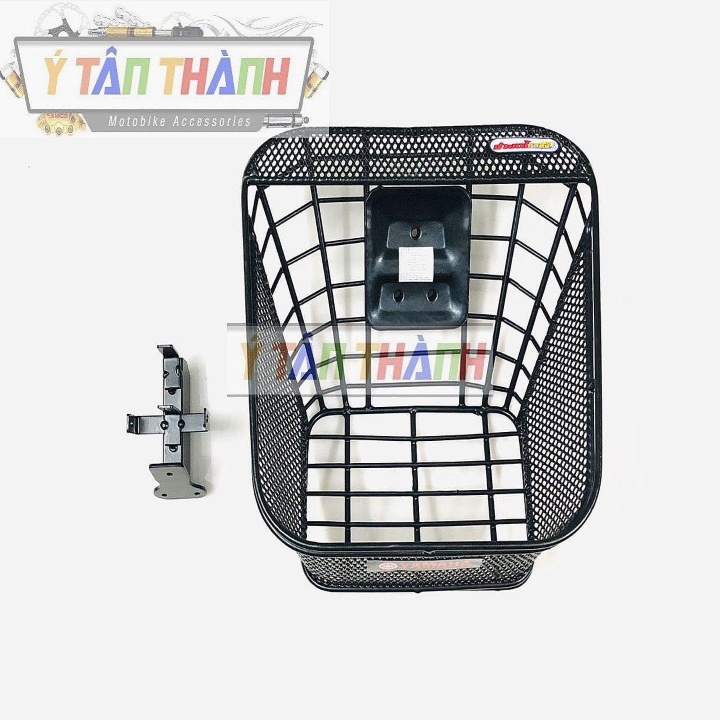 Rổ Sirius V5 Có Pas MS2010