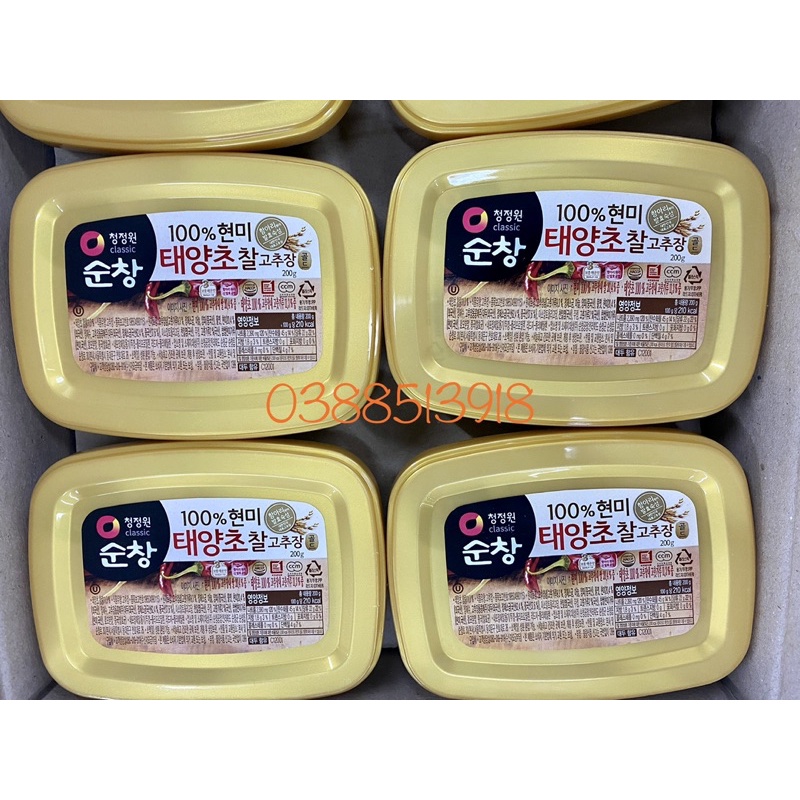 🌶Tương ớt Gochujang CJ/ Daesang hộp 200gr