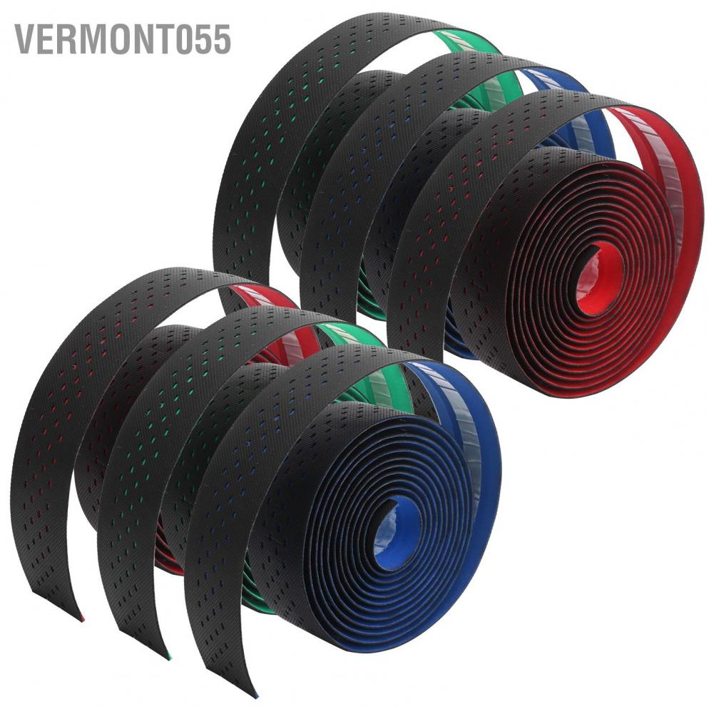 Vermont055 Punching Style 1Pair Road Bike Handlebar Tapes Non‑Slip Bicycle Handle Bar Wrap Belt