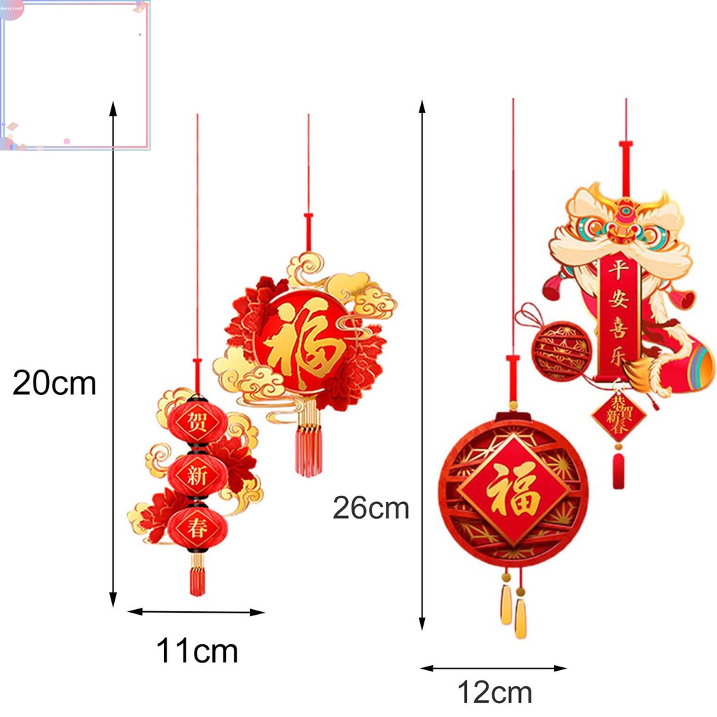 Phụ kiện trang trí năm mới 2022 có dây đeo