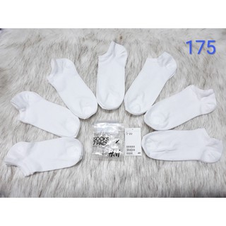Combo 07 đôi tất HM cổ ngắn có mail mua hàng của web chính hãng