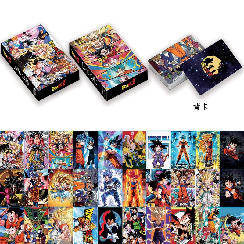 Anime Dragon Ball Photocard Double-sided Color Printing Lomo Card