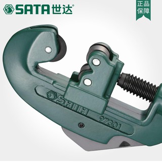 3-30mm Dao cắt ống Sata 97301