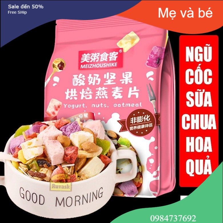 [GÓI HỒNG] Ngũ Cốc Sữa Chua Hoa Quả Trái Cây Sấy Khô Yến Mạch Meizhoushike 400G - Ngũ Cốc Ăn Kiêng Giảm Cân