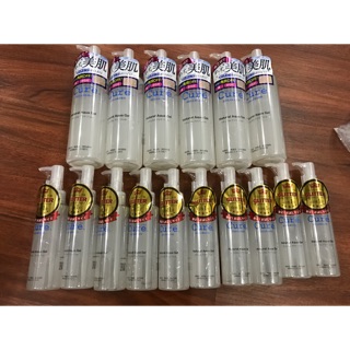 Tẩy da chết cure 250ml