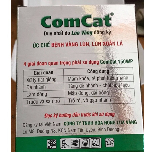 Comcat 150wp - kích thích sinh trưởng, gói 5gr