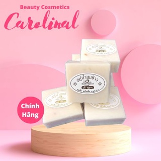 (Chính Hãng ) Xà Phòng Tắm Trắng Cám Gạo Thái Lan Jam Rice Milk Soap