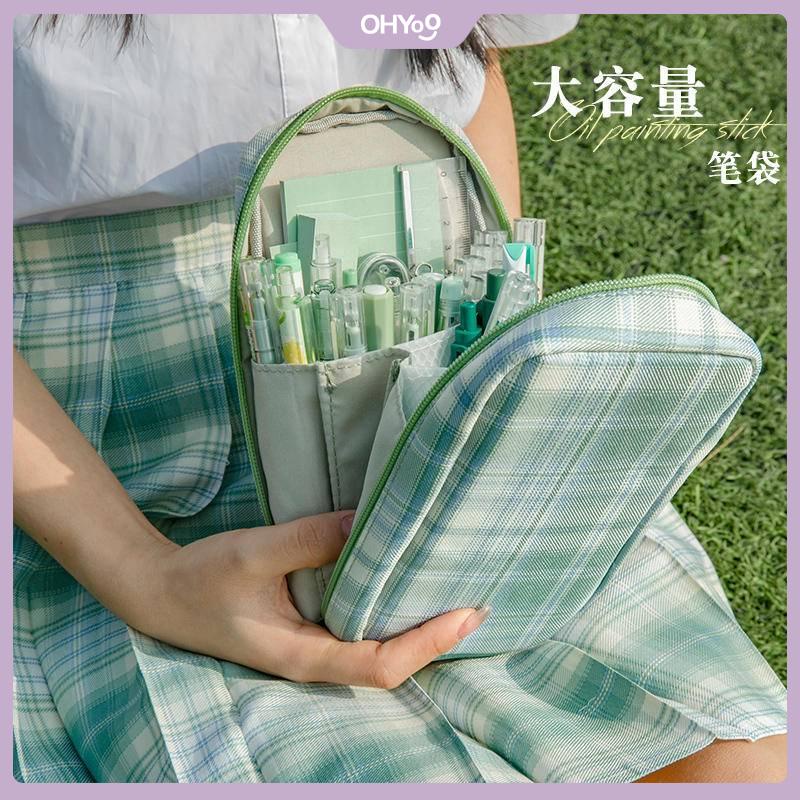 Túi Đựng Bút Đa Năng Sức Chứa Lớn Họa Tiết Sọc Caro Phong Cách Nhật Bản Ốp