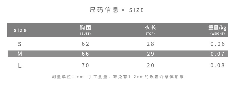 Áo Không Tay Với Thiết Kế Trễ Vai Gợi Cảm Dành Cho Nữ | BigBuy360 - bigbuy360.vn