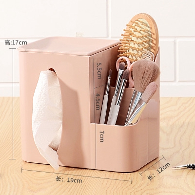 Hộp đựng khăn giấy có ngăn đựng đồ đa năng