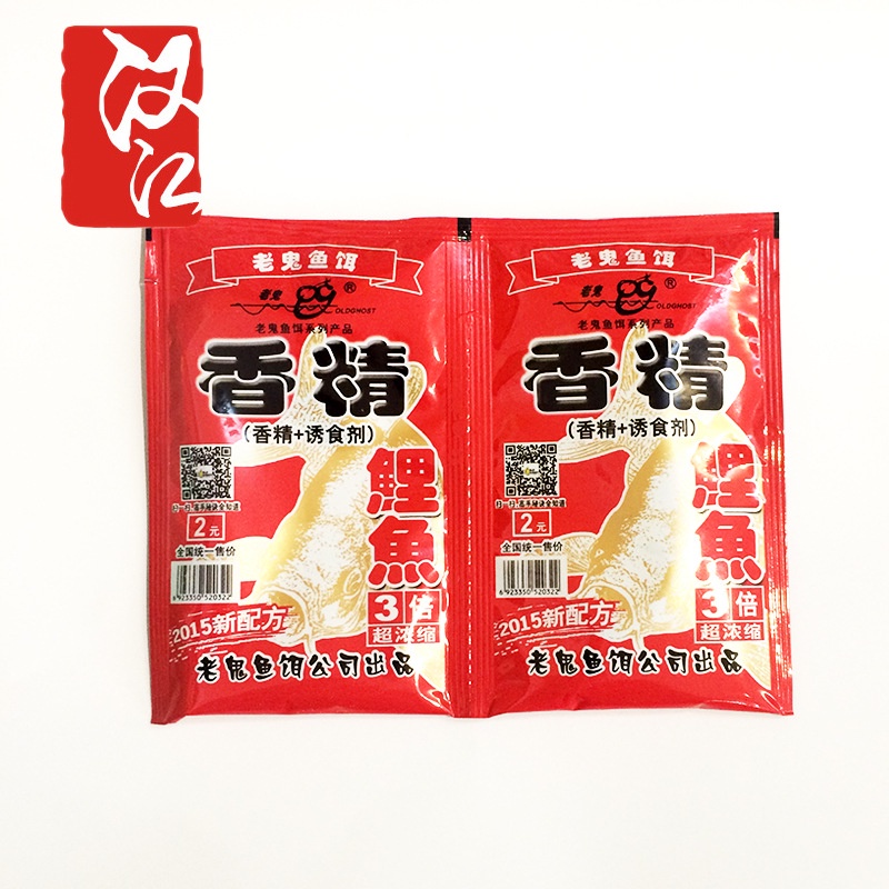 Thính câu cá chép  thính câu cá tổng hợp Lão Quỷ cực kỳ hiệu quả, dễ sử dụng - Mồi câu 983