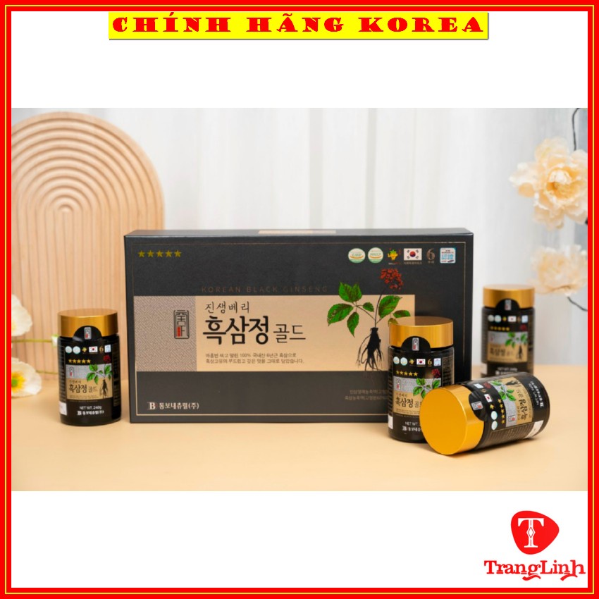Cao hắc sâm hàn quốc cô đặc 100%, hộp 4 lọ - Cao sâm thượng hạng - Tăng đề kháng, thể lực, phòng ung thư, tranglinhkorea