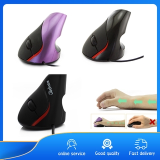 Simple wired mouse vertical design