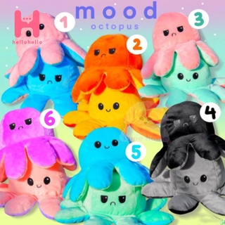 Bạch tuộc cảm xúc Bạch tuộc nhồi bông cảm xúc - Reversible Octopus/Bạch Tuộc Đồ Chơi Nhồi Bông bạch tuộc cảm xúc