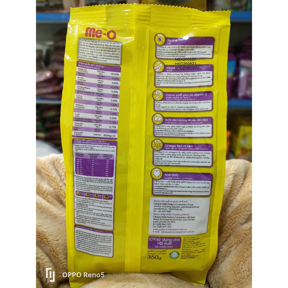THỨC ĂN CHO MÈO ME-O 350G