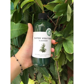 Sữa rữa mặt Vegitok Purple