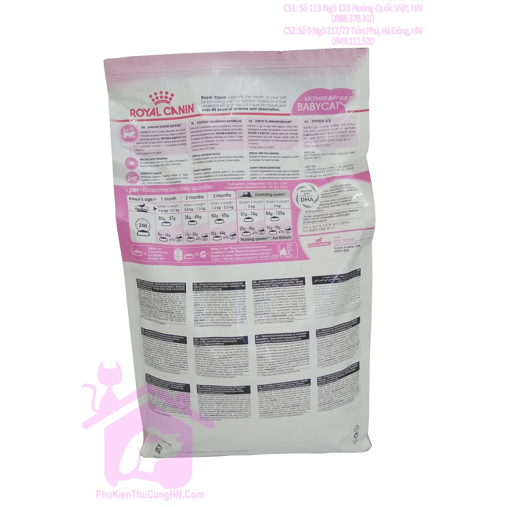 Royal Canin BabyCat 34 4kg Thức ăn mèo con 1- 4 tháng