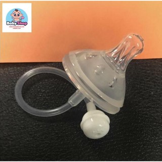 [SIÊU RẺ] [Núm CHU] Núm ti cổ rộng kèm ống hút (nằm ngồi đều bú được)