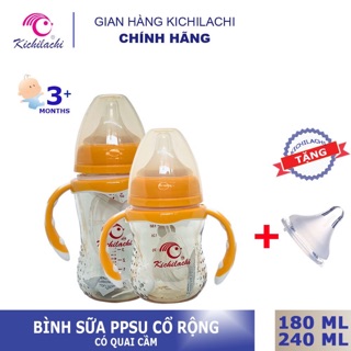 Bình sữa cổ rộng kèm tay cầm Kichi 180ml/240ml - Tặng kèm 01 núm ti