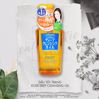 Dầu Tẩy Trang Sạch Sâu - Kosé Softymo Deep Cleansing Oil