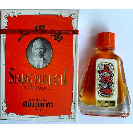 Dầu Gió Đỏ Thái Lan Hình Ông Già, Dầu Gió Nước Vàng Siang Pure Oil Chai Dung Tích 7cc ( hộp 1 chai)