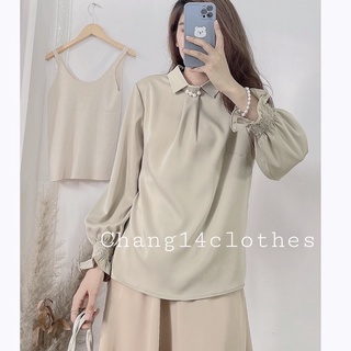 Chân váy lụa công sở dáng dài chất siêu mịn