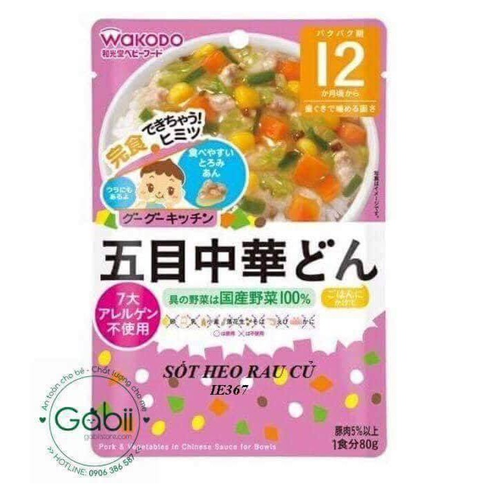 [BÉ TỪ 12 THÁNG] CHÁO GÓI ĂN LIỀN WAKODO 80GR