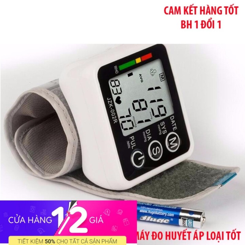 Máy đo huyết áp điện tử y tế dụng cụ đo huyết áp gia dụng