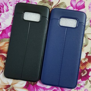 Ốp Lưng Samsung S8 Dẻo Giả Da Cao Cấp