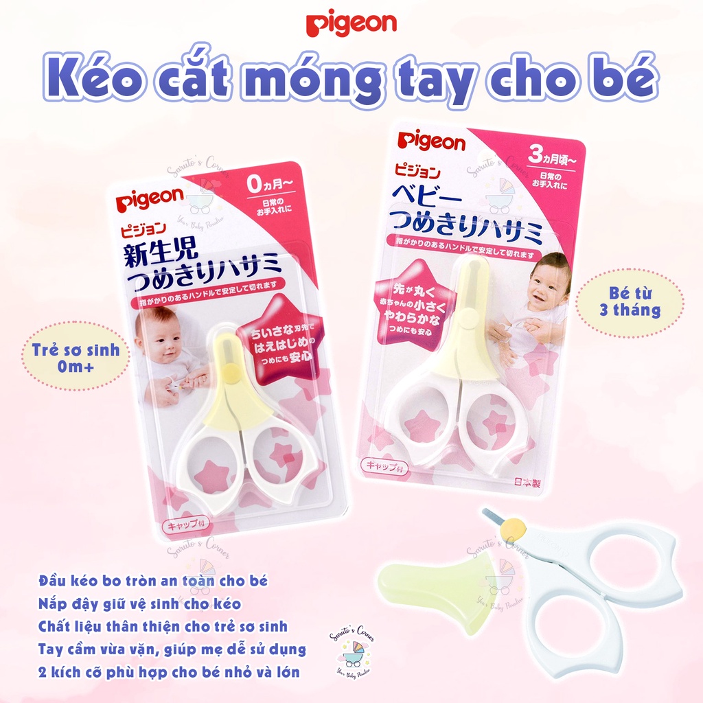 Kéo cắt móng tay cho bé từ 0 tháng Pigeon