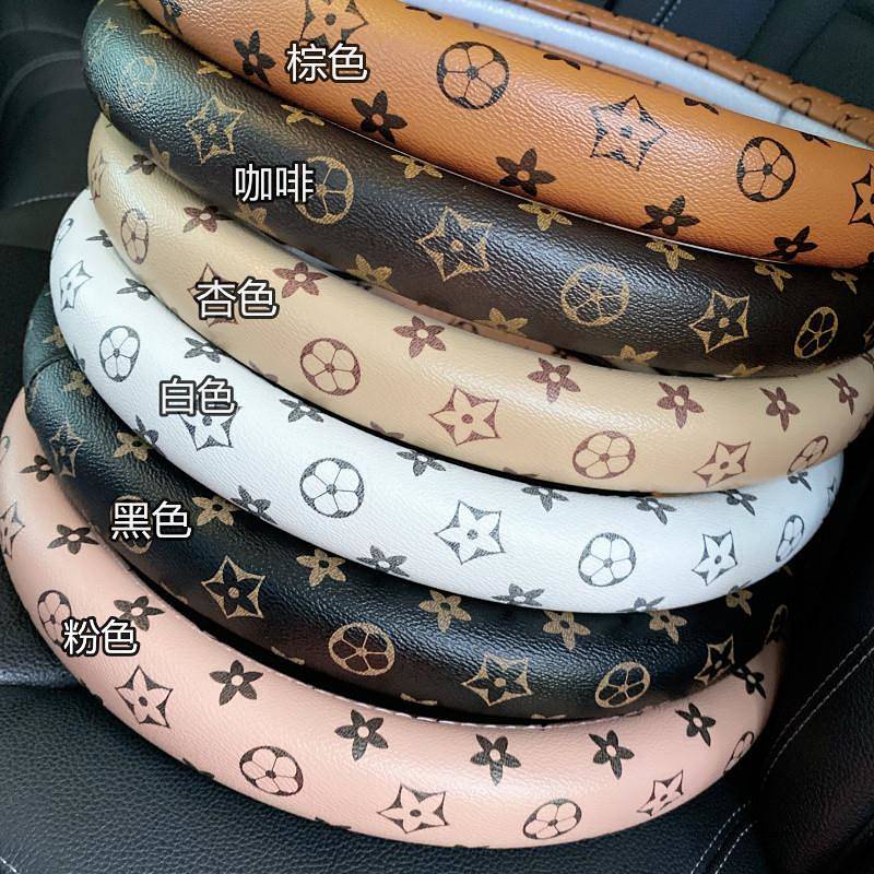 38cm Car Steering Wheel Cover Cute Female Online Influencer Fashion High-End Presbyopic Four Seasons Goddess Style Non-Slip Summer Handle Cover 1fwl
