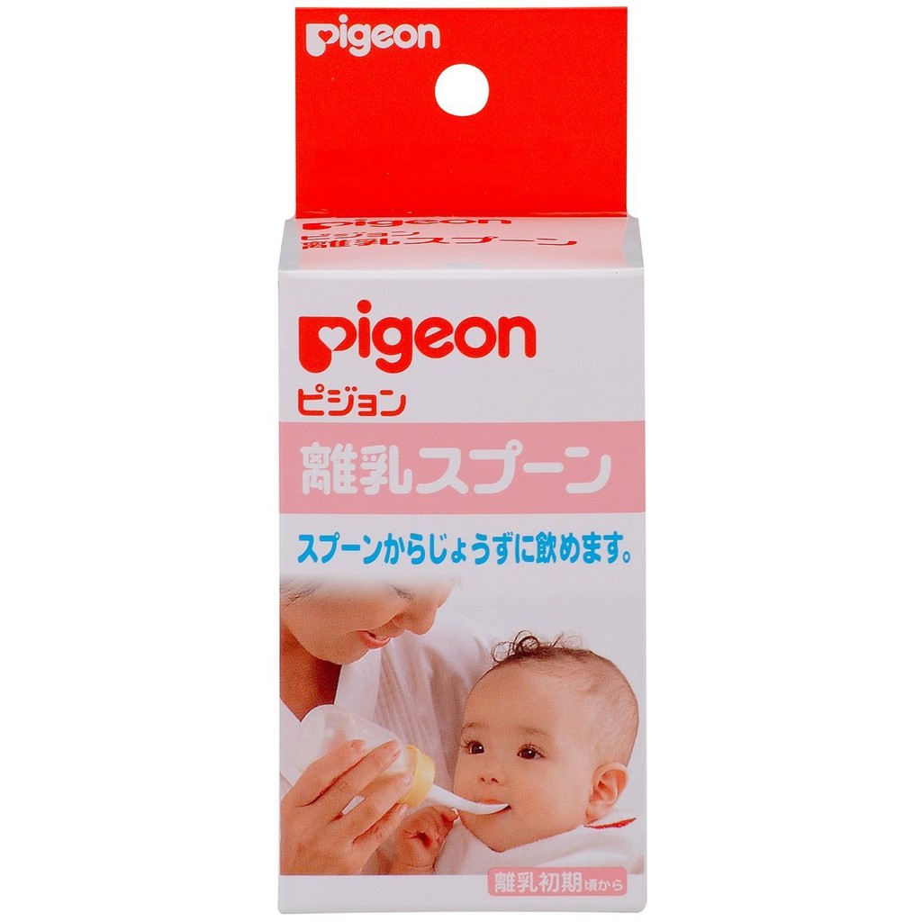 PIGEON- Bình tập ăn bột có thìa cho bé