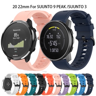 Dây đeo silicone thể thao cho đồng hồ suunto race / suunto 5 peak / 9 peak / suunto 3 22mm 20mm