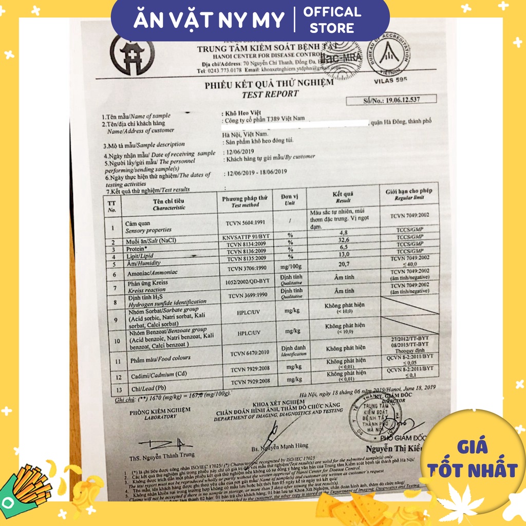 ✨[ CHẤT LƯỢNG ] 1kg khô gà lá chanh (cay vừa) - Nông Sản Việt💯 | BigBuy360 - bigbuy360.vn