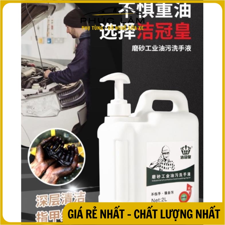 Kem Rửa Tay Simple Green Hand Cleaner Gel Chuyên Dụng Tẩy Sạch Dầu Mỡ, Hắc Ín, Dầu Nặng, Nhớt, Sơn, Chất Bẩn Dính