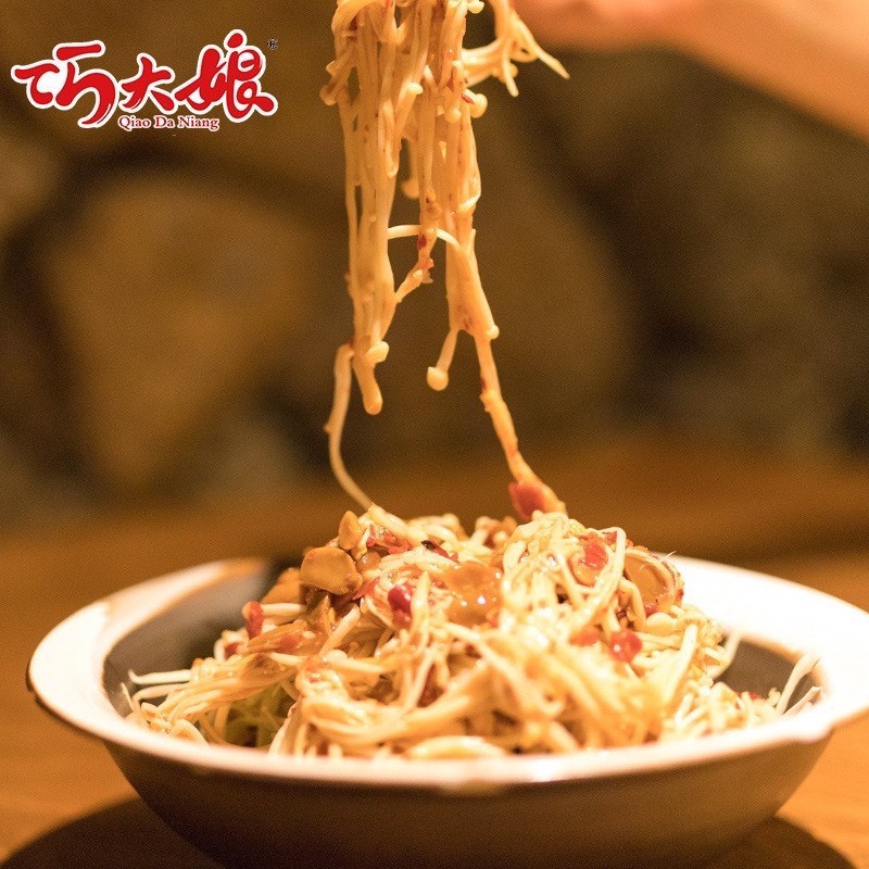 [sẵn rẻ] nấm kim chi siêu ngon | BigBuy360 - bigbuy360.vn