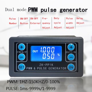 Mô đun phát tín hiệu dạng sóng PWM chuyên dụng