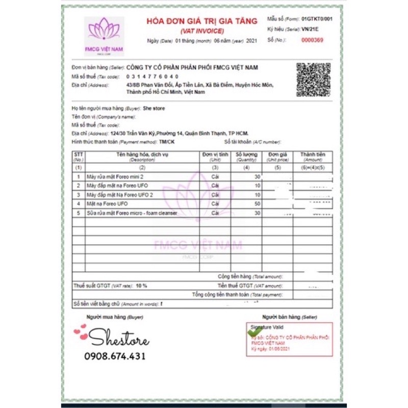 Máy rửa mặt Foreo Mini 2 chính hãng