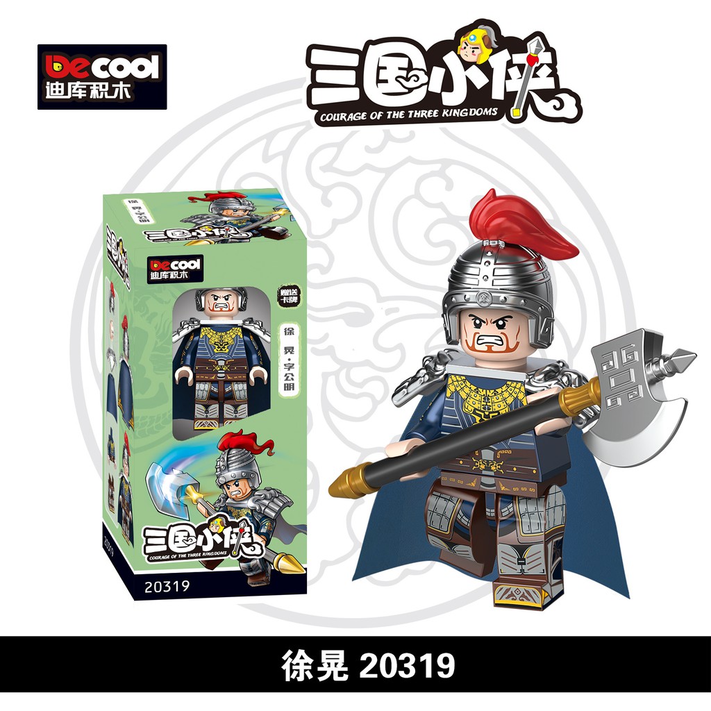 COMBO 6 Minifigures Cao Cấp Các Mẫu Tướng Nhà Ngụy Trong Tam Quốc 2030D