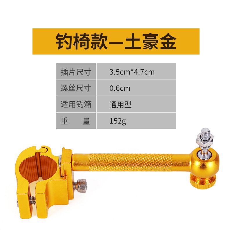 Pass đèn gắn thùng câu đài 3 màu