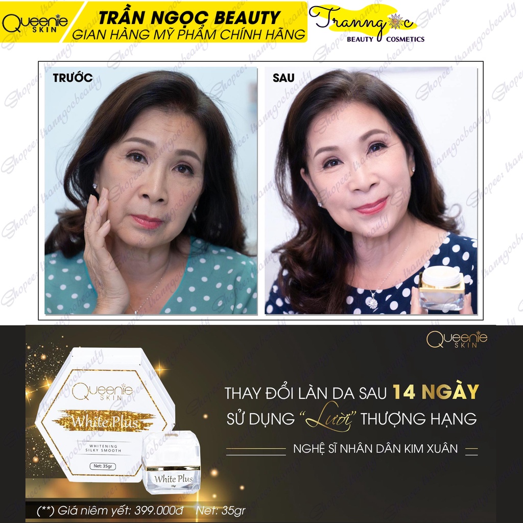 Kem Face Lười Thượng Hạng Queenie Skin 35gr chính hãng, dưỡng trắng vượt trội, bảo hành 72h - tranngocbeauty