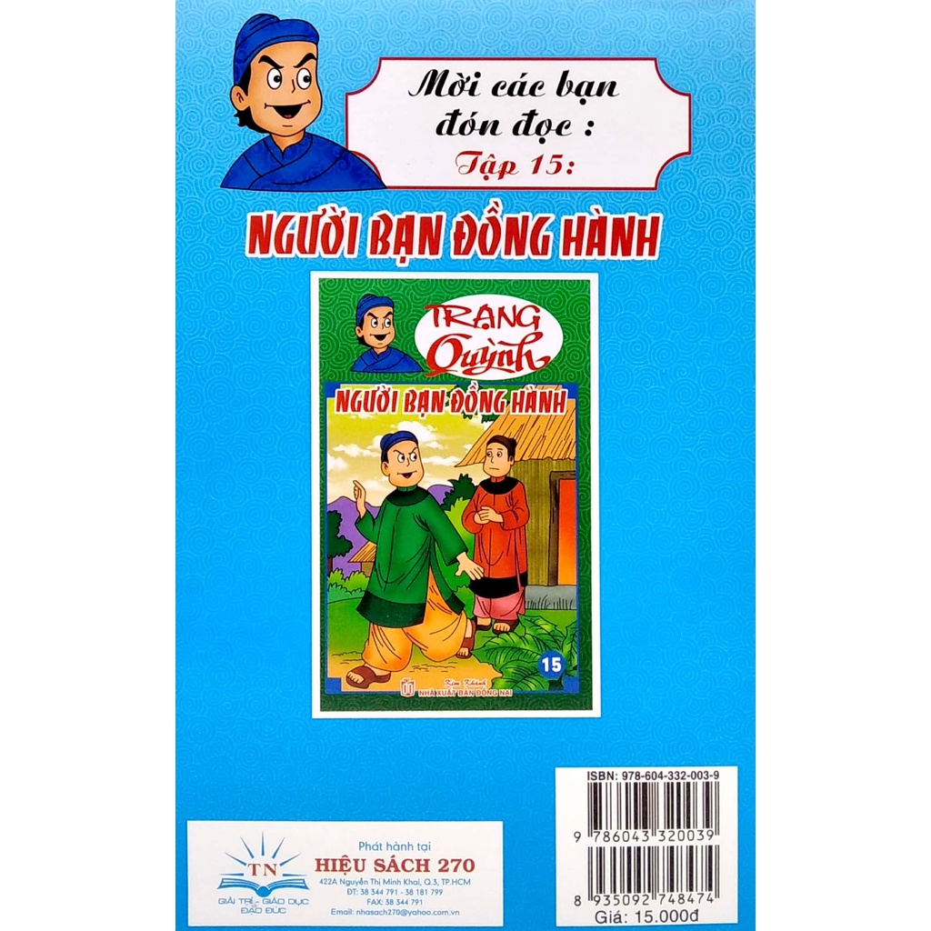 Sách Truyện Tranh Trạng Quỳnh - Tập 14: Làm Ông Mai