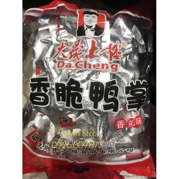 Chân vịt cay Dacheng 30 cái 31.8g 🌶🌶🌶
