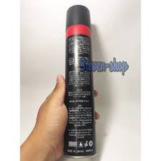 [Hàng nhật] Gôm xịt tóc giữ nếp Luxurious