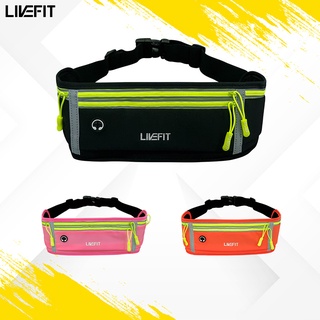 Đai chạy bộ, Túi đeo hông chạy bộ LiveFit cao cấp - Running Belt - WB34