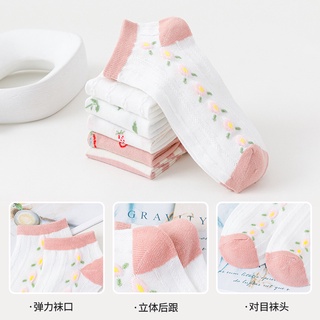 Vớ cotton cao ngang mắt cá chân dành cho nữ