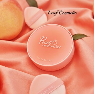 [ CHÍNH HÃNG ] Phấn Nước " Quả Đào " Black Rouge Peach Cover Velvet Cushion