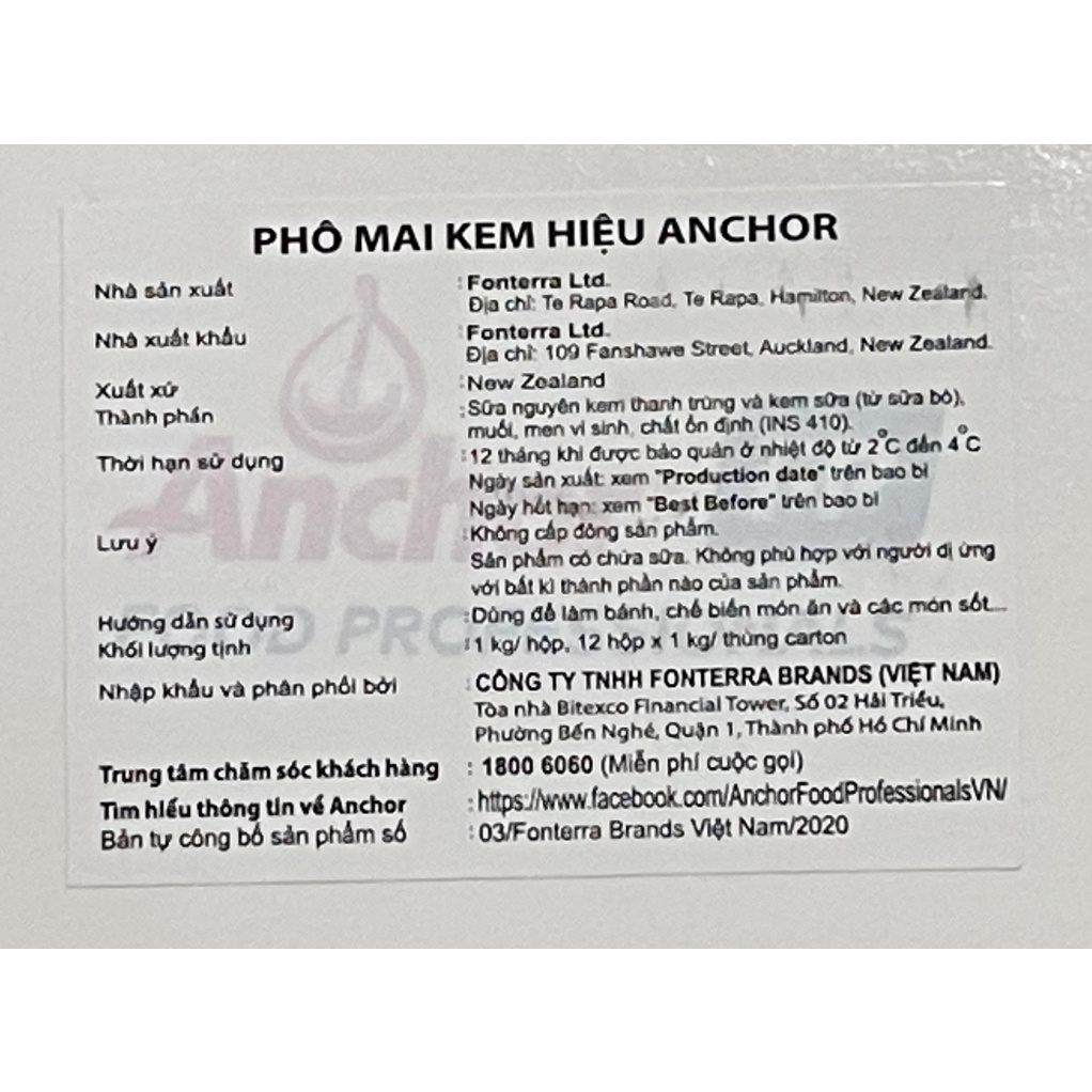 Phô mai Kem hiệu Anchor (Cream cheese Anchor) hộp 1kg. Hàng công ty có sẳn giao ngay | BigBuy360 - bigbuy360.vn