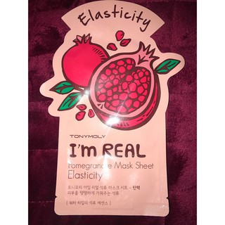Mặt nạ giấy I'm Real Mask Sheet